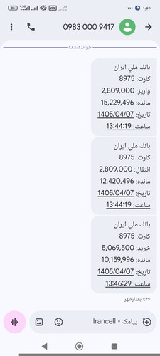 1000112903.jpg