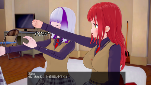 CEO 22 (3).png
