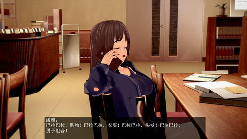CEO 23 (1).png