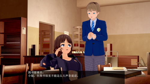 CEO 23 (2).png