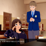 CEO 23 (2)