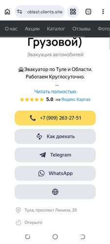 730748102 1559418455707738 8211869551652035313 n.jpg