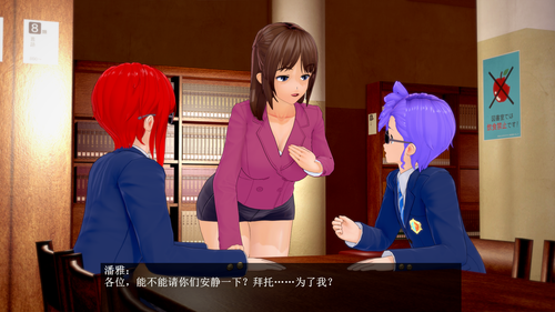 CEO 23 (6).png