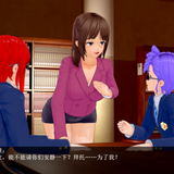 CEO 23 (6)