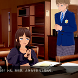 CEO 23 (3)