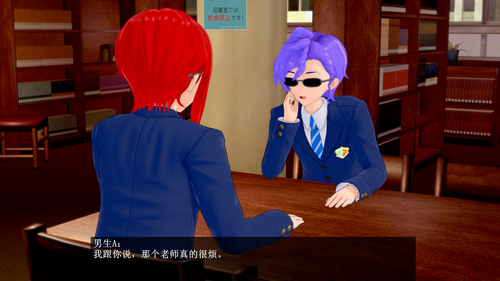 CEO 23 (5).png
