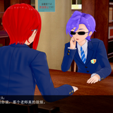 CEO 23 (5)