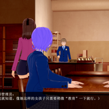 CEO 23 (8)
