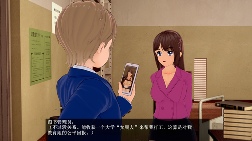 CEO 23 (10).png