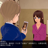 CEO 23 (10)