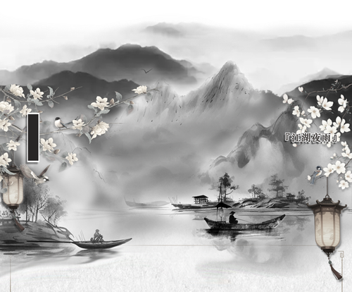 DINGBU(ri).png