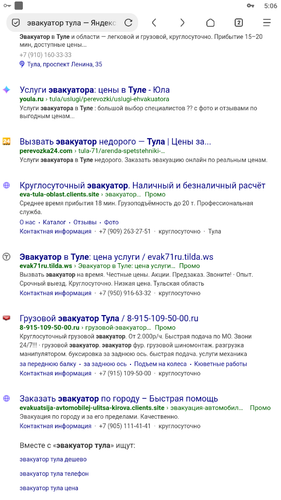 Screenshot 320.png