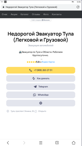 Screenshot 321.png