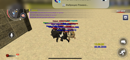IMG 4883.png