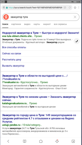 Screenshot 323.png