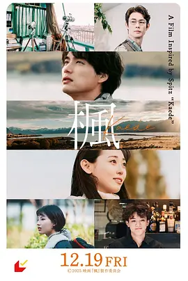 poster.webp