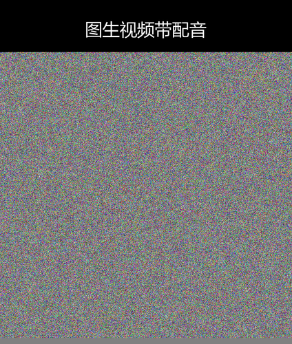 upload temp 110219.png
