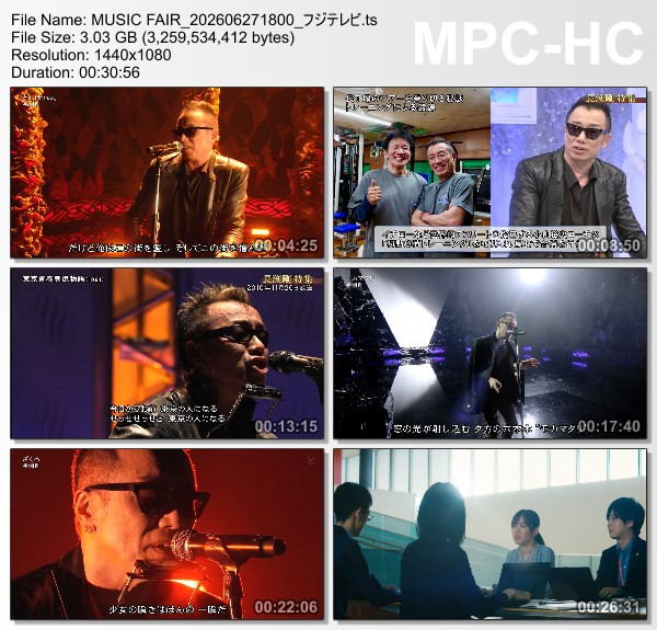 MUSIC FAIR – 2026.06.27