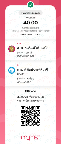 08b5970797b3.png