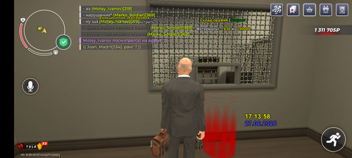Screenshot 20260627 171356.png
