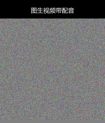 upload temp 76650.png
