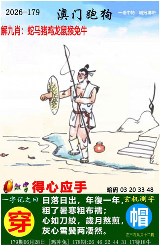 74ff245a0d44.jpg