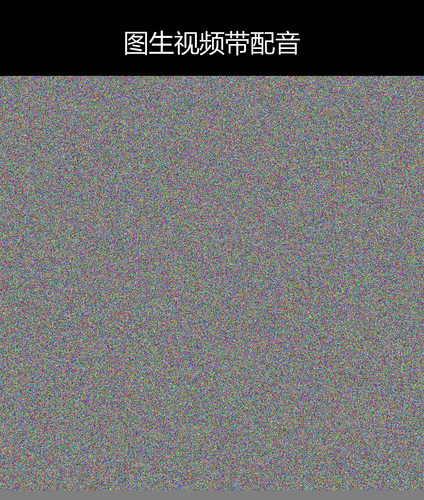 upload temp 80508.png