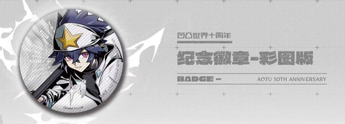QQ20260628 195104.png