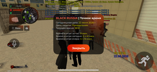 IMG 8303.png