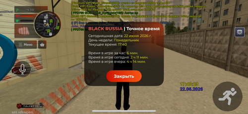 IMG 8300.png