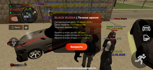 IMG 8301.png