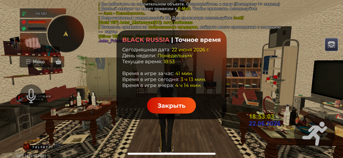 IMG 8305.png