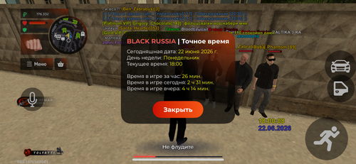 IMG 8302.png