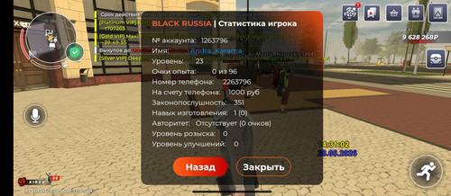 Screenshot 2026 06 28 14 31 09 876 com.launcher.brgame.jpg