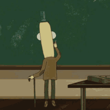 IMG 3518.gif