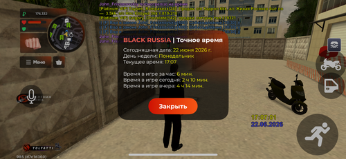 IMG 8298.png