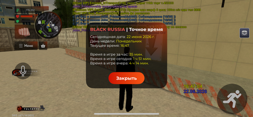 IMG 8296.png