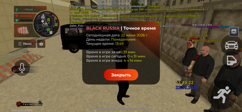 IMG 8280.png