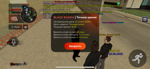IMG 8295.png