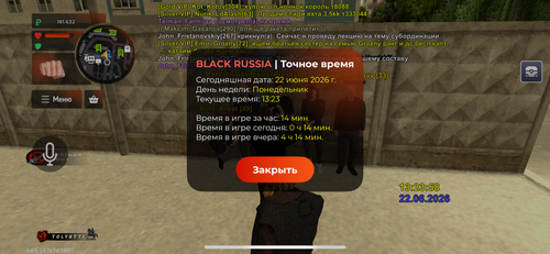 IMG 8274.png