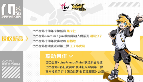 QQ20260628 195806.png