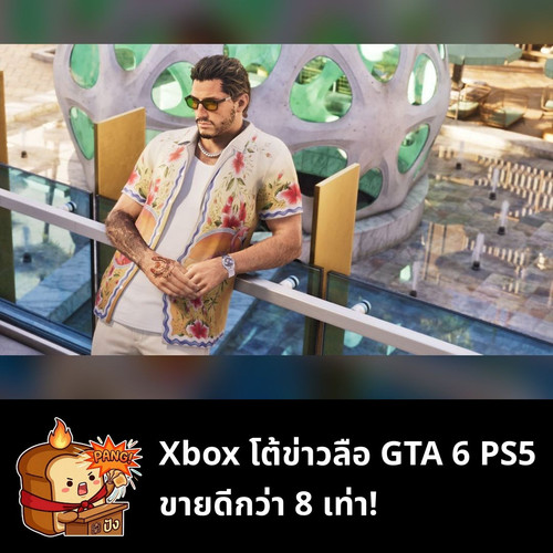 46ba2acdd57e.jpg
