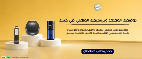 converted image (1).webp