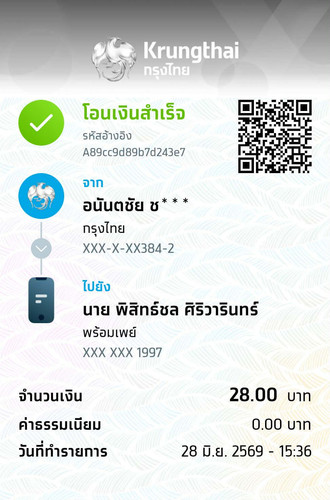 0f6ab67264d3.jpg