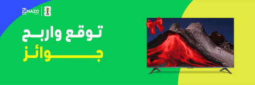 banner design for NAZOO fifa AE.jpg