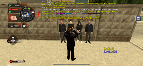 IMG 8273.png