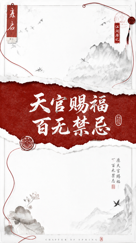 下载 (73).png