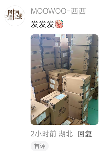 1000085800.png