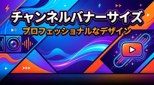 nano thumbnail 1782561425576.webp