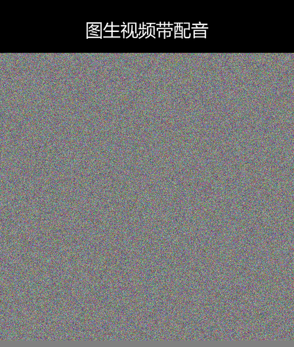 upload temp 35298.png